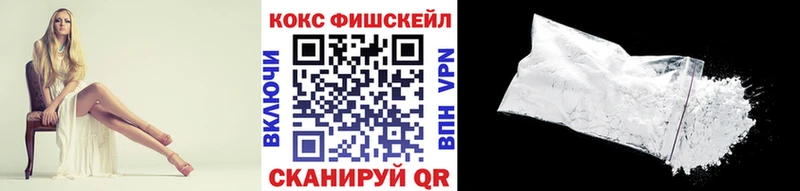 Купить Гашиш  Каннабис  Кокаин  Амфетамин  МЕФ  Лосино-Петровский