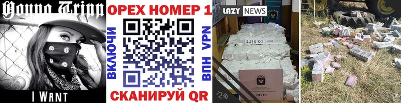 Cocaine Колумбийский Купить где Лосино-Петровский