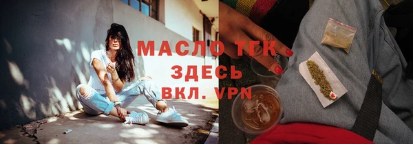 mix Аркадак