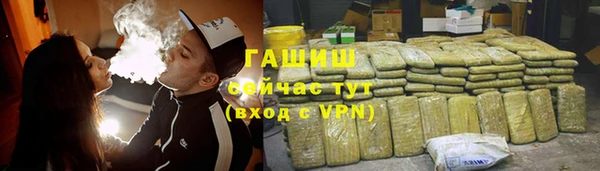 mix Аркадак