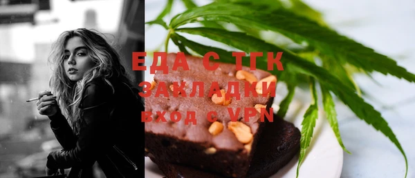 mix Аркадак