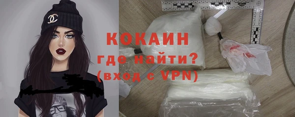 mix Аркадак