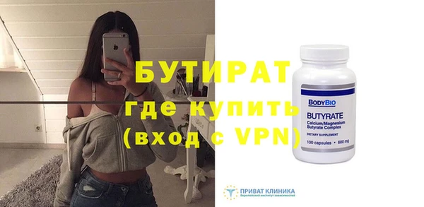 mix Аркадак