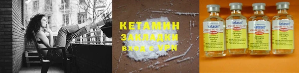 mix Аркадак