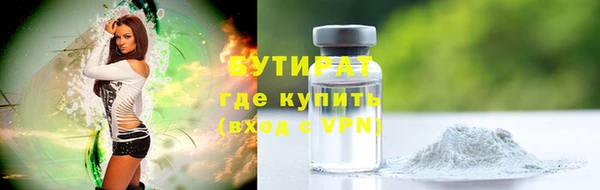 mix Аркадак