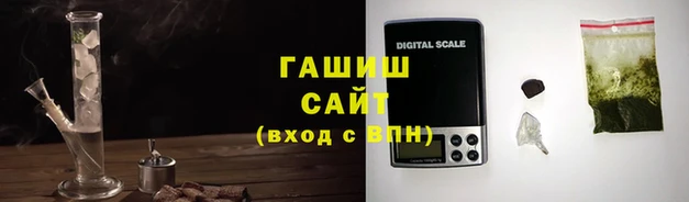 mix Аркадак