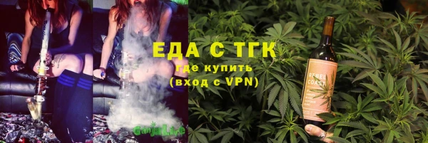 mix Аркадак