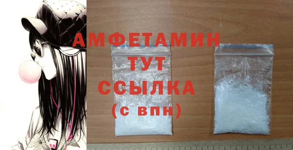 экстази Армянск