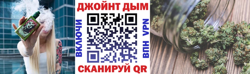 Шишки марихуана MAZAR  Купить где  Лосино-Петровский 